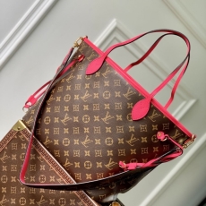 LV Shopping Bags